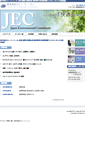 Mobile Screenshot of jec-co.com